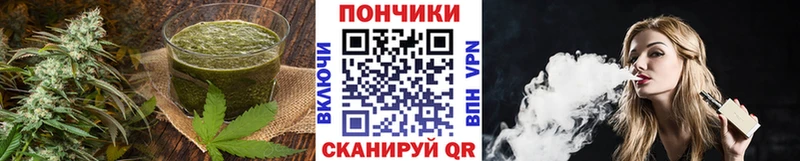 Canna-Cookies конопля  купить наркотики сайты  omg tor  Геленджик 