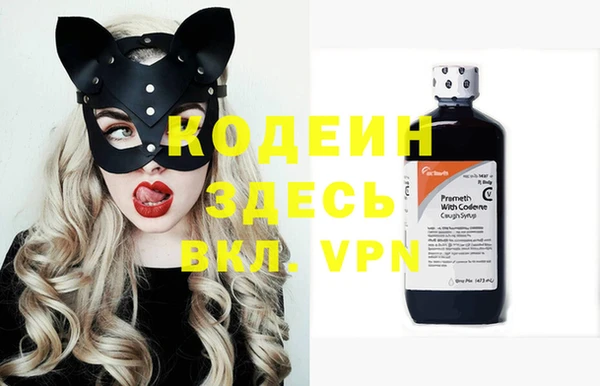 ГАЛЛЮЦИНОГЕННЫЕ ГРИБЫ Карпинск