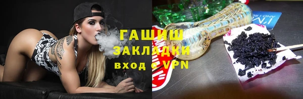 бутират Карталы