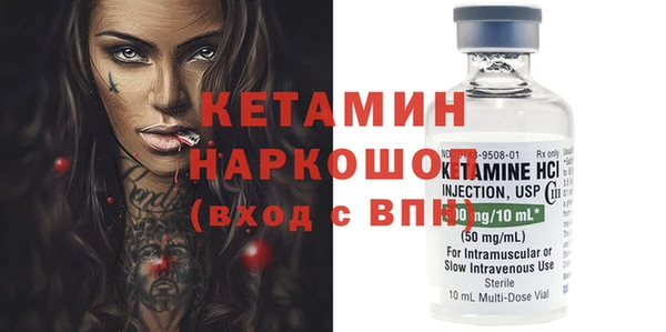 MDMA Алексин