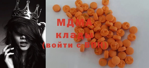 каннабис Касимов
