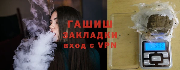 каннабис Касимов