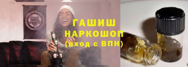 mix Алзамай