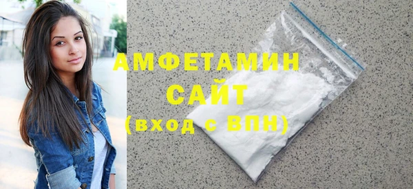 экстази Алексеевка