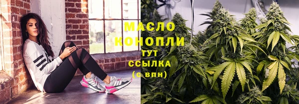 MDMA Алексин