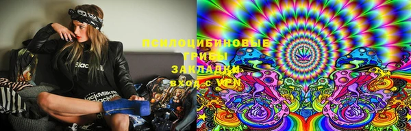 mix Алзамай