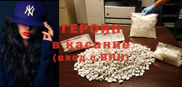 ГАЛЛЮЦИНОГЕННЫЕ ГРИБЫ Карпинск