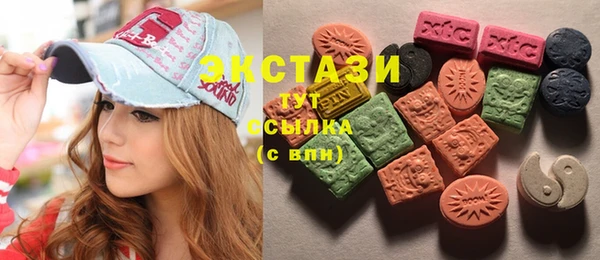 mix Алзамай