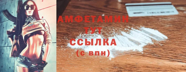 mix Алзамай