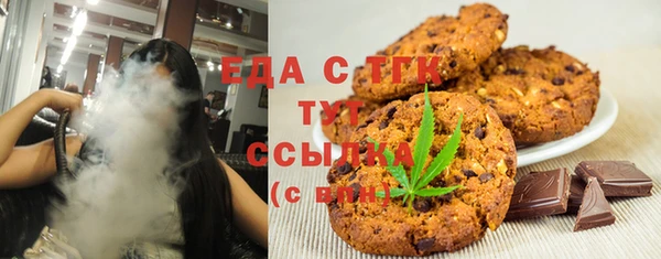 бутират Карталы