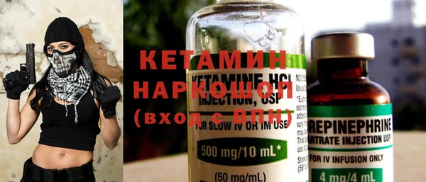 mdpv Щучье