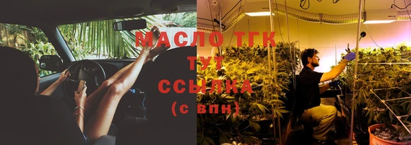 mix Алзамай