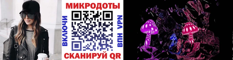 kraken сайт  Геленджик  Галлюциногенные грибы ЛСД 
